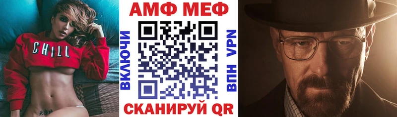 даркнет сайт  Сосногорск  АМФЕТАМИН 98% 