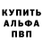 Конопля индика Antirainbow B