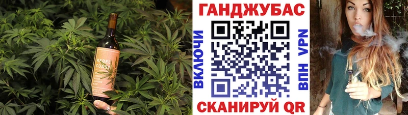 Еда ТГК марихуана  купить закладку  Сосногорск 