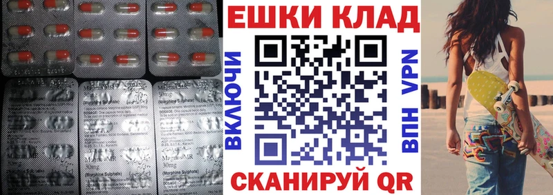 где найти   Сосногорск  Экстази XTC 