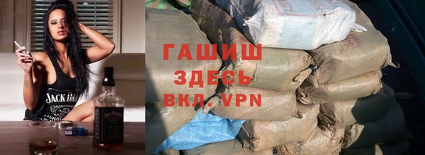 а пвп мука Инсар