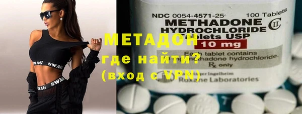 а пвп мука Инсар