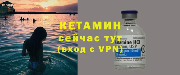 ГАЛЛЮЦИНОГЕННЫЕ ГРИБЫ Иннополис