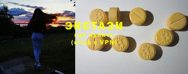 а пвп мука Инсар