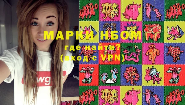 а пвп мука Инсар