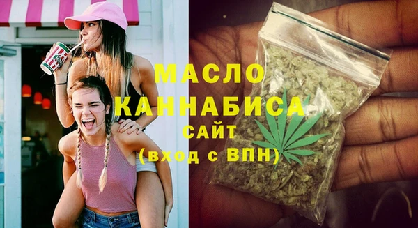 ГАЛЛЮЦИНОГЕННЫЕ ГРИБЫ Иннополис