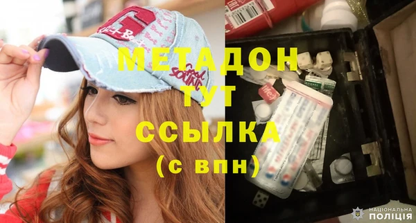 а пвп мука Инсар