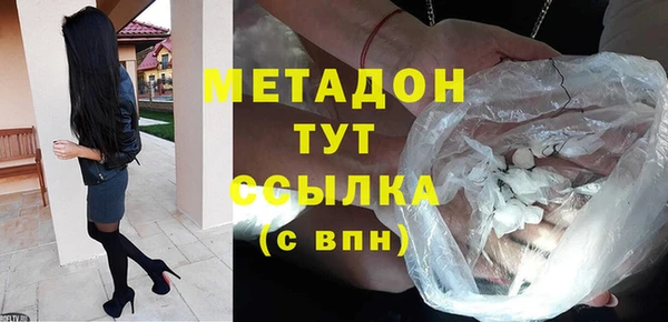 ГАЛЛЮЦИНОГЕННЫЕ ГРИБЫ Иннополис