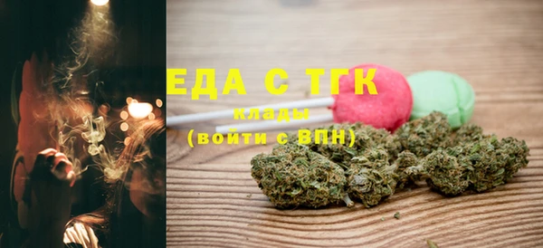 а пвп мука Инсар