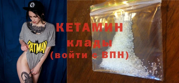 ГАЛЛЮЦИНОГЕННЫЕ ГРИБЫ Иннополис