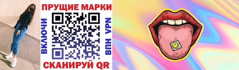 где можно купить   Сосногорск  Марки N-bome 1,5мг 