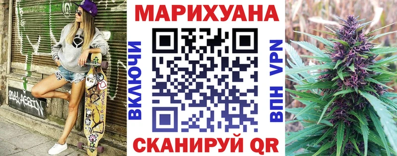 KRAKEN сайт  Сосногорск  Конопля семена 